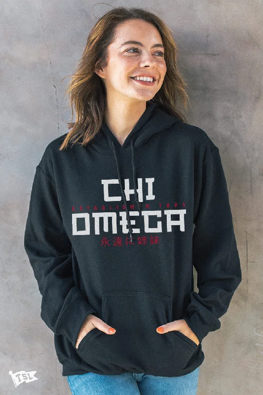 women’s straight joggers-Chi Omega Tokyo Hoodie