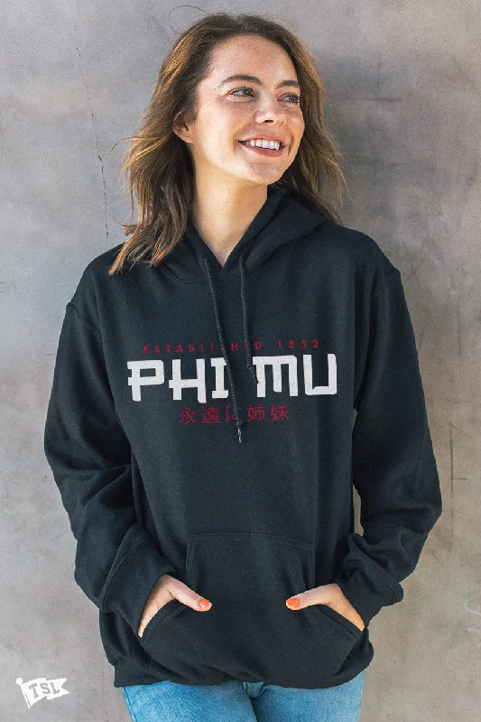 women’s herringbone bombers-Phi Mu Tokyo Hoodie