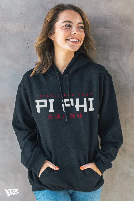 women’s eyelet blouses-Pi Beta Phi Tokyo Hoodie