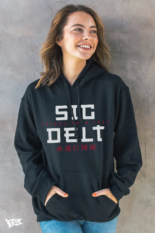 women’s wide joggers-Sigma Delta Tau Tokyo Hoodie